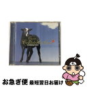 【中古】 The Ordinary Boys / Over The Counter Culture / Ordinary Boys / Warner Class...