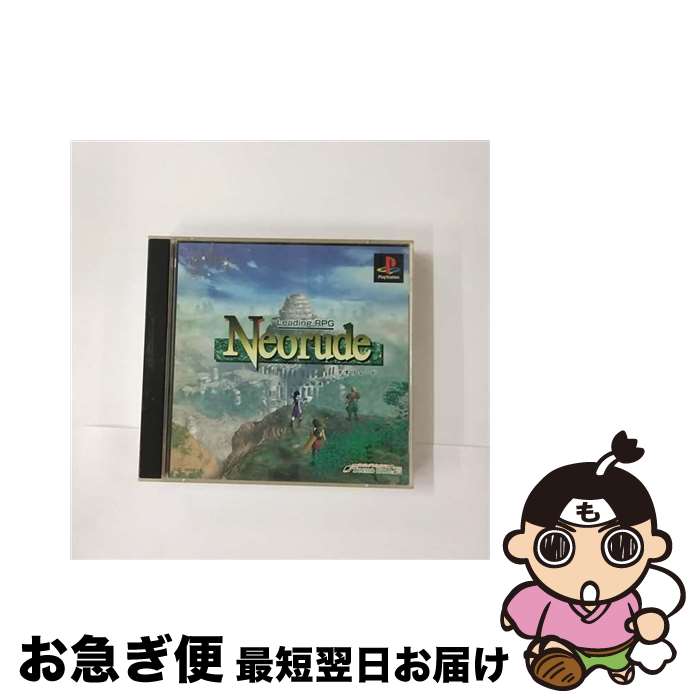 【中古】 Neorude / テクノソフト【ネコポス発送】