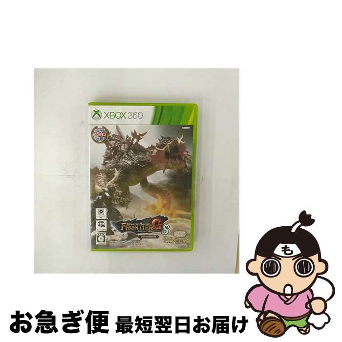 【中古】 モンスターハンター フロンティアG8 プレミアムパッケージ/XB360/JES100418/C 15才以上対象 / カプコン【ネコポス発送】