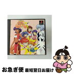 【中古】 新世紀エヴァンゲリオン　エヴァと愉快な仲間たち / ガイナックス【ネコポス発送】