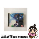 【中古】 機動戦士ガンダム 逆襲のシャア / バンダイ【ネコポス発送】