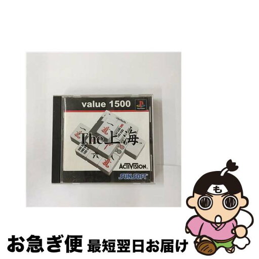 【中古】 value 1500 the 上海 / サン電子【ネコポス発送】 【中古】 value 1500 the 上海 / サン電子【ネコポス発送】