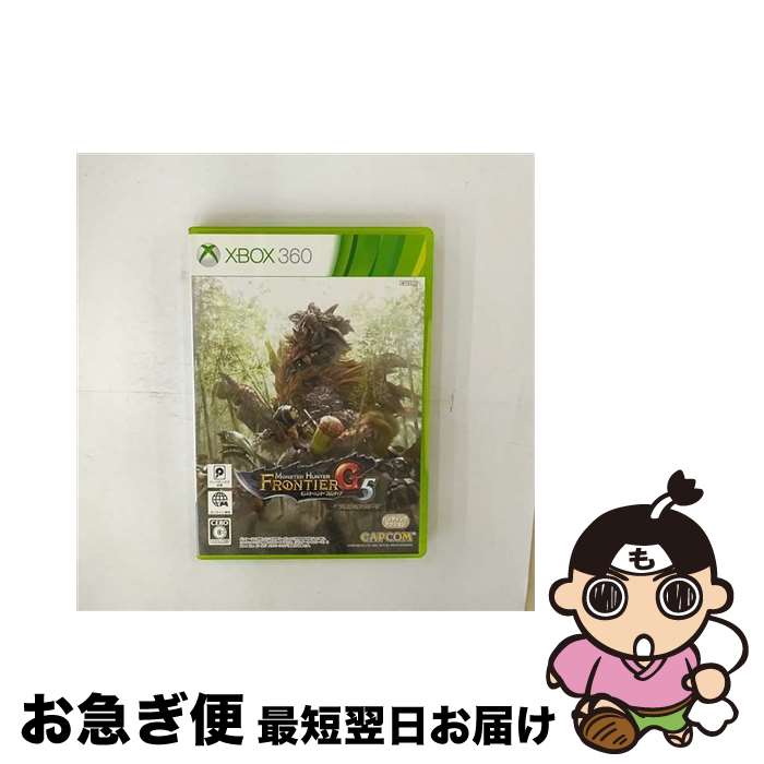 【中古】 モンスターハンター フロンティアG5 プレミアムパッケージ/XB360/JES100355/C 15才以上対象 / カプコン【ネコポス発送】