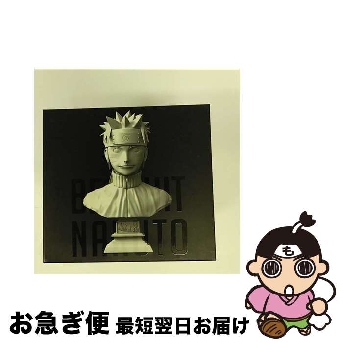 【中古】 BEST HIT NARUTO（期間限定生産盤）/CD/SVWCー7697 / いきものがかり, surface, NICO Touches the Walls, HOME MADE 家族, 井上ジョー, HALCALI, デブパレード, SUPER BEAVER, SEAMO, P / [CD]【ネコポス発送】