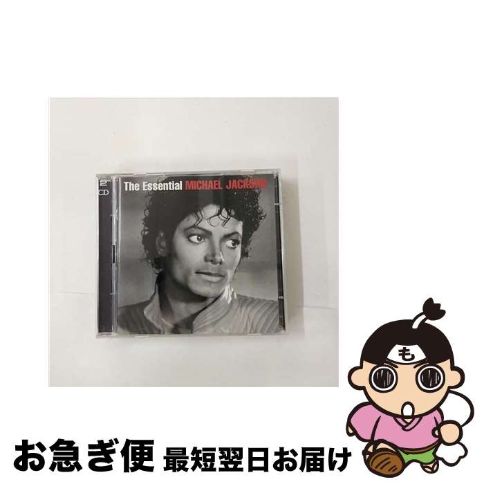 【中古】 Essential / Michael Jackson / Epic Europe [CD]【ネコポス発送】