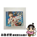 【中古】 サムライハート（Some　Like　It　Hot！！）/CDシングル（12cm）/AICL-2253 / SPYAIR / SMAR [CD]【ネコポス発送】