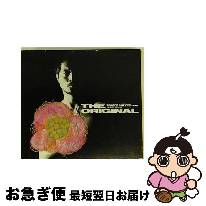 【中古】 THE　ORIGINAL/CD/TOCT-5850 / 矢沢永吉, 西岡恭蔵, ちあき哲也, 相沢行夫, 売野雅勇 / Universal Music [CD]【ネコポス発送】