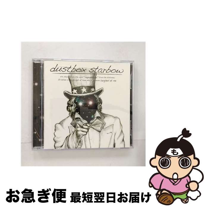 【中古】 starbow/CD/FGCA-25 / dustbox / SPACE SHOWER MUSIC [CD]【ネコポス発送】