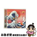 【中古】 大銀幕/CD/PCCA-01246 / 中島みゆき / ポニーキャニオン [CD]【ネコポス発送】