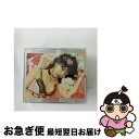 【中古】 ヘビーローテーション（Type-B）/CDシングル（12cm）/KIZM-59 / AKB48 / キングレコード [CD]【ネコポス発送】