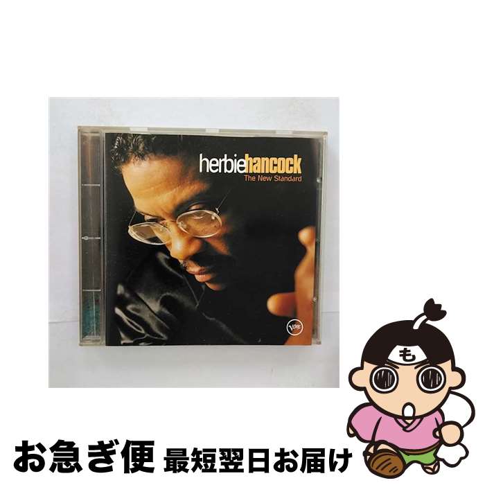 【中古】 The New Standard / Herbie Hancock / Herbie Hancock / Verve [CD]【ネコポス発送】