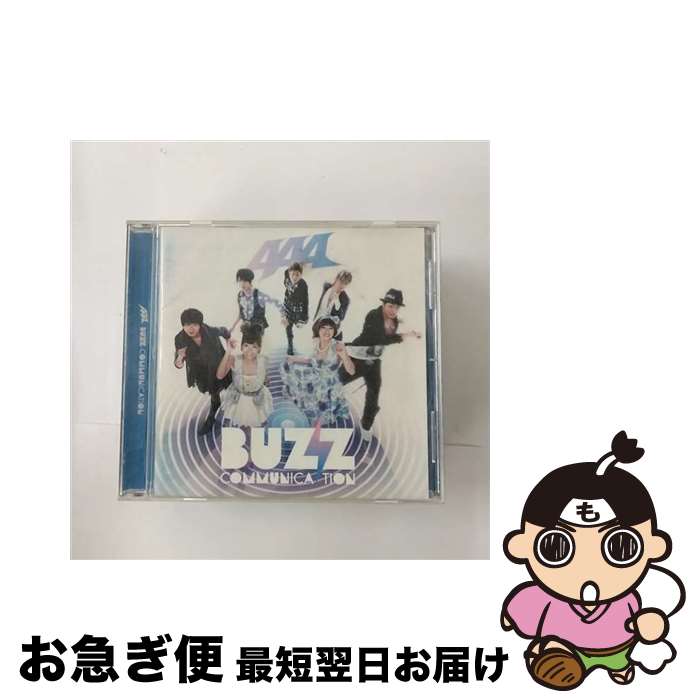 【中古】 Buzz　Communication/CD/AVCD-38226 / AAA / avex trax [CD]【ネコポス発送】