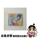 【中古】 ラブプラス　Sound　Portrait～高嶺愛花～/CD/SSCX-10509 / ドラマ / SMD [CD]【ネコポス発送】