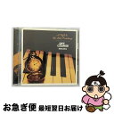 【中古】 21世紀への贈り物　～OFF　COURSE　Melodeis～/CD/WPCV-10044 / オムニバス, 小田和正, 岡本真夜, 米倉利紀, 山口由子, SCUDELIA ELECTRO, 小谷美紗子, 中西圭三, 辛島美登 / [CD]【ネコポス発送】