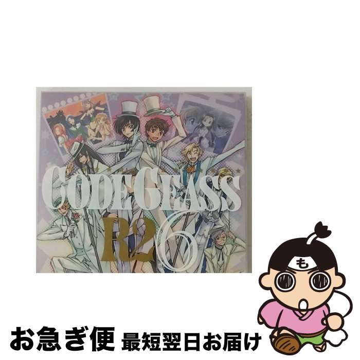 【中古】 コードギアス　反逆のルルーシュR2　Sound　Episode　6/CD/VTCL-60070 / ...
