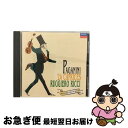 【中古】 24の奇想曲<デッカ ベスト100 ザ・スペシャル>/CD/UCCD-7075 / リッチ(ルッジェーロ) / ユニバーサル ミュージック クラシック...