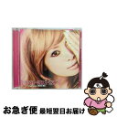 【中古】 ayu-mi-x　7　-version　HOUSE-/CD/AVCD-38296 / 浜崎あゆみ / avex trax [CD]【ネコポス発送】