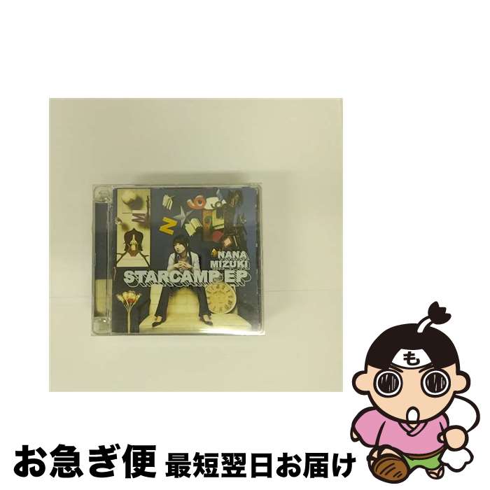 【中古】 STARCAMP　EP/CDシングル（12cm）/KICM-1228 / 水樹奈々 / KINGRECORDS.CO.,LTD(K)(M) [CD]【ネコポス発送】