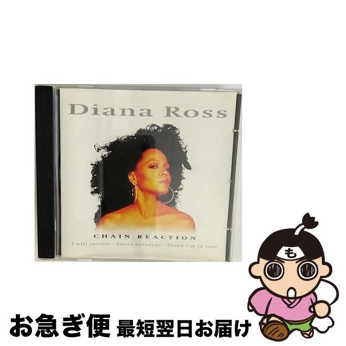 【中古】 Chain Reaction ダイアナ・ロス / Diana Ross / Disky [CD]【ネコポス発送】