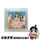 【中古】 ラブラドール・レトリバー（初回限定盤／Type　4）/CDシングル（12cm）/KIZM-90289 / AKB48 / キングレコード [CD]【ネコポス発送】