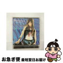 【中古】 Perseus-ペルセウス-/CDシングル（12cm）/AVCD-30469 / 島谷ひとみ / エイベックス・トラックス [CD]【ネコポス発送】