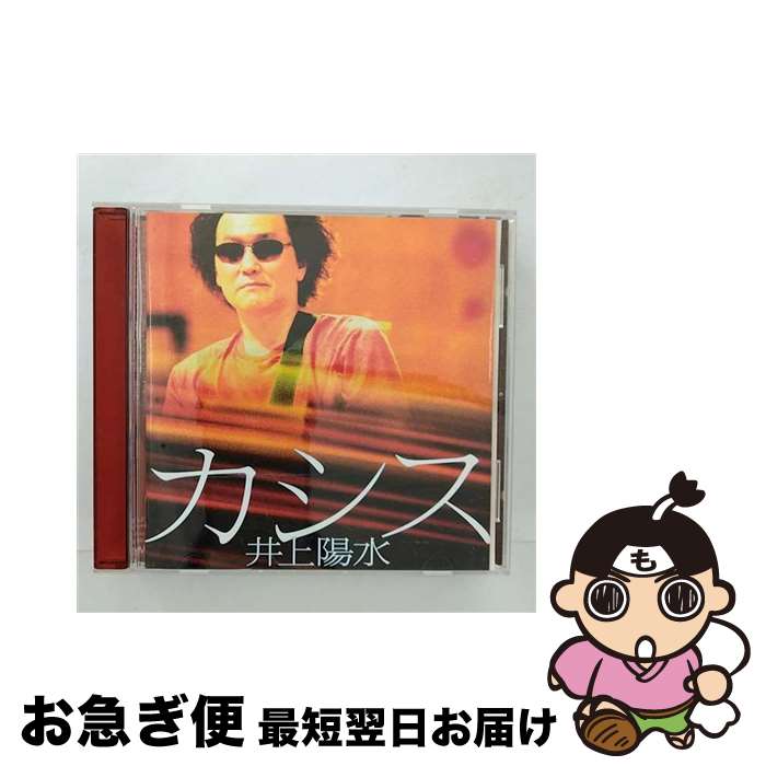 š /CD/FLCF-3906 / ۿ / ե饤եߥ塼å󥿥ƥ [CD]ڥͥݥȯ