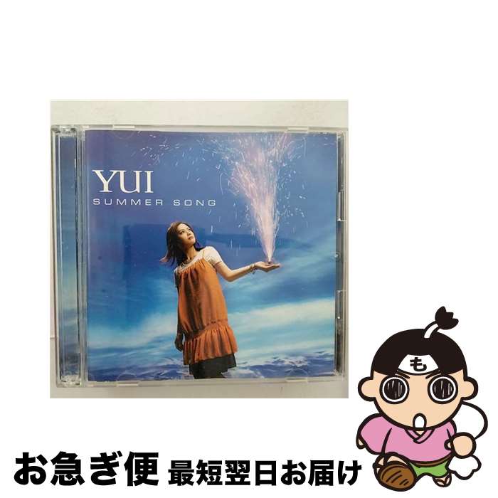【中古】 SUMMER　SONG/CDシングル（12cm）/SRCL-6817 / YUI / SMR(SME)(M) [CD]【ネコポス発送】