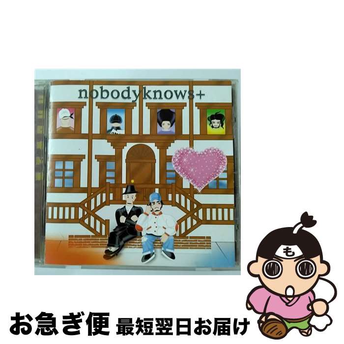 【中古】 ココロオドル/CDシングル（12cm）/AICL-1541 / nobodyknows++ / ソニー・ミュージックアソシエイテッドレコーズ [CD]【ネコポス発送】