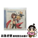 【中古】 シャーマンキングドラマ＆キャラクターソングアルバム「恐山ル・ヴォワール～au　revoir～」/CD/KICA-587 / TVサントラ, BoB, ハオ(高山みなみ), 佐藤ゆうこ, 麻 / [CD]【ネコポス発送】