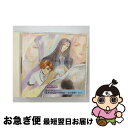 【中古】 CDドラマコレクションズ　アンジェリーク外伝4～虹の記憶～Vol．4/CD/KECH-1187 / ドラマ, 速水奨, 田中秀幸, 堀内賢雄, 飛田展男, 神奈延年, 岩田光央, 結城比 / [CD]【ネコポス発送】