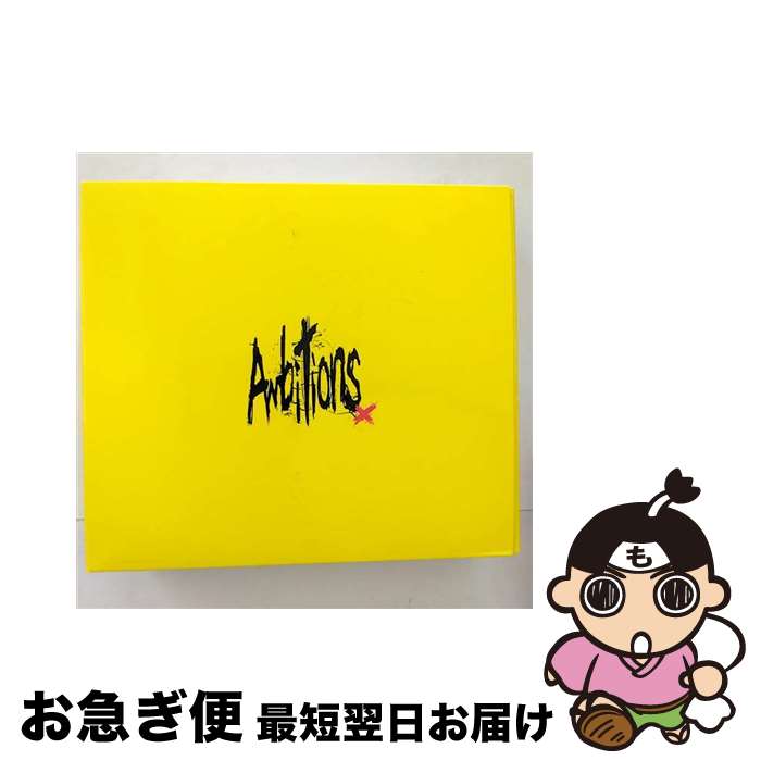 【中古】 Ambitions（初回限定盤）/CD/AZZS-56 / ONE OK ROCK / A-Sketch [CD]【ネコポス発送】