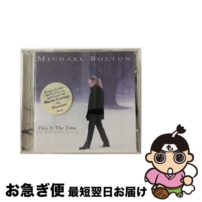 【中古】 CD THIS IS THE TIME:CHRISTSAM/MICHAEL BOLTON / Michael Bolton / Sony [CD]【ネコポス発送】