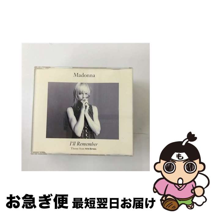 【中古】 CD I LL REMEMBER/MADONNA / Madonna / Wea International [CD]【ネコポス発送】