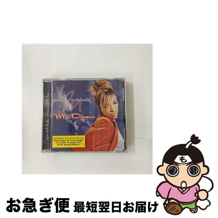 【中古】 輸入洋楽CD Yvette Michele / My Dream(輸入盤) / Yvette Michele / RCA [CD]【ネコポス発送】