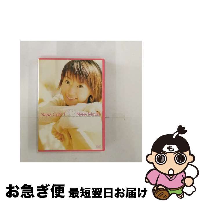 š NANACLIPS1/DVD/KIBM-40 / 󥰥쥳 [DVD]ڥͥݥȯ