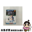 【中古】 ミュージカル テニスの王子様 The Imperial Presence 氷帝 feat.比嘉 Ver.東京凱旋 阪本奨悟 / マーベラスエンターテイ...