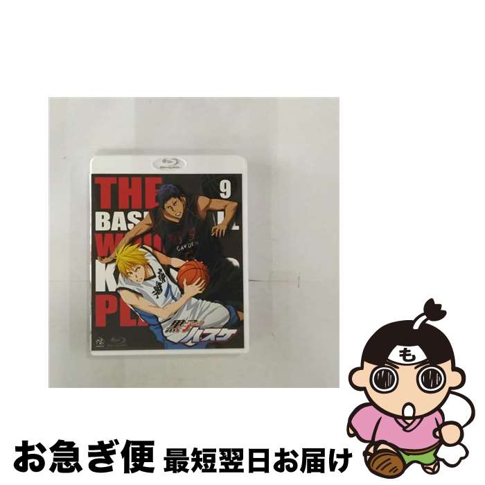 EANコード：4934569355669■こちらの商品もオススメです ● パイレーツ・オブ・カリビアン　呪われた海賊たち　-コレクターズ・エディション-/DVD/VWDS-3458 / ブエナ・ビスタ・ホーム・エンターテイメント [DVD] ● スパイダーマンTM2　デラックス・コレクターズ・エディション/DVD/TSDD-34801 / ソニー・ピクチャーズエンタテインメント [DVD] ● ホーンテッドマンション　-特別版-/DVD/VWDS-3792 / ブエナ・ビスタ・ホーム・エンターテイメント [DVD] ● 境界線上のホライゾン　I【初回限定版】/Bluーray　Disc/BCXAー0404 / バンダイビジュアル [Blu-ray] ● ラブライブ！　2nd　Season　1【特装限定版】/Bluーray　Disc/BCXAー0839 / バンダイビジュアル [Blu-ray] ● パイレーツ・オブ・カリビアン／呪われた海賊たち　コレクターズ・エディション/DVD/VWDS-3999 / ブエナ・ビスタ・ホーム・エンターテイメント [DVD] ● 進撃の巨人3/Blu-ray　Disc/PCXG-50273 / ポニーキャニオン [Blu-ray] ● TIGER　＆　BUNNY　3（初回限定版）/Bluーray　Disc/BCXAー0315 / バンダイビジュアル [Blu-ray] ● 黒子のバスケ　8/Bluーray　Disc/BCXAー0565 / バンダイビジュアル [Blu-ray] ● 黒子のバスケ　1/Bluーray　Disc/BCXAー0558 / バンダイビジュアル [Blu-ray] ● TIGER　＆　BUNNY　4（初回限定版）/Bluーray　Disc/BCXAー0316 / バンダイビジュアル [Blu-ray] ● シャーロック・ホームズ　ブルーレイ＆DVDセット/Blu-ray　Disc/BWBA-Y27509 / ワーナー・ホーム・ビデオ [Blu-ray] ● TIGER　＆　BUNNY　2（初回限定版）/Bluーray　Disc/BCXAー0314 / バンダイビジュアル [Blu-ray] ● TIGER　＆　BUNNY　5（初回限定版）/Bluーray　Disc/BCXAー0317 / バンダイビジュアル [Blu-ray] ● ハルク　2枚組スペシャル・エディション/DVD/UJSD-36504 / ユニバーサル・ピクチャーズ・ジャパン [DVD] ■通常24時間以内に出荷可能です。■ネコポスで送料は1～3点で298円、4点で328円。5点以上で600円からとなります。※2,500円以上の購入で送料無料。※多数ご購入頂いた場合は、宅配便での発送になる場合があります。■ただいま、オリジナルカレンダーをプレゼントしております。■送料無料の「もったいない本舗本店」もご利用ください。メール便送料無料です。■まとめ買いの方は「もったいない本舗　おまとめ店」がお買い得です。■「非常に良い」コンディションの商品につきましては、新品ケースに交換済みです。■中古品ではございますが、良好なコンディションです。決済はクレジットカード等、各種決済方法がご利用可能です。■万が一品質に不備が有った場合は、返金対応。■クリーニング済み。■商品状態の表記につきまして・非常に良い：　　非常に良い状態です。再生には問題がありません。・良い：　　使用されてはいますが、再生に問題はありません。・可：　　再生には問題ありませんが、ケース、ジャケット、　　歌詞カードなどに痛みがあります。出演：斎藤千和、小野賢章、小野大輔、小野友樹、木村良平監督：多田俊介製作年：2012年製作国名：日本カラー：カラー枚数：1枚組み限定盤：通常映像特典：「黒子のバスケNG集」／第25QノンテロップEDその他特典：エンドカード／SPECIAL　CD　feat．黒子テツヤ（以上2点、初回のみ）／ライナーノート型番：BCXA-0566発売年月日：2013年03月22日