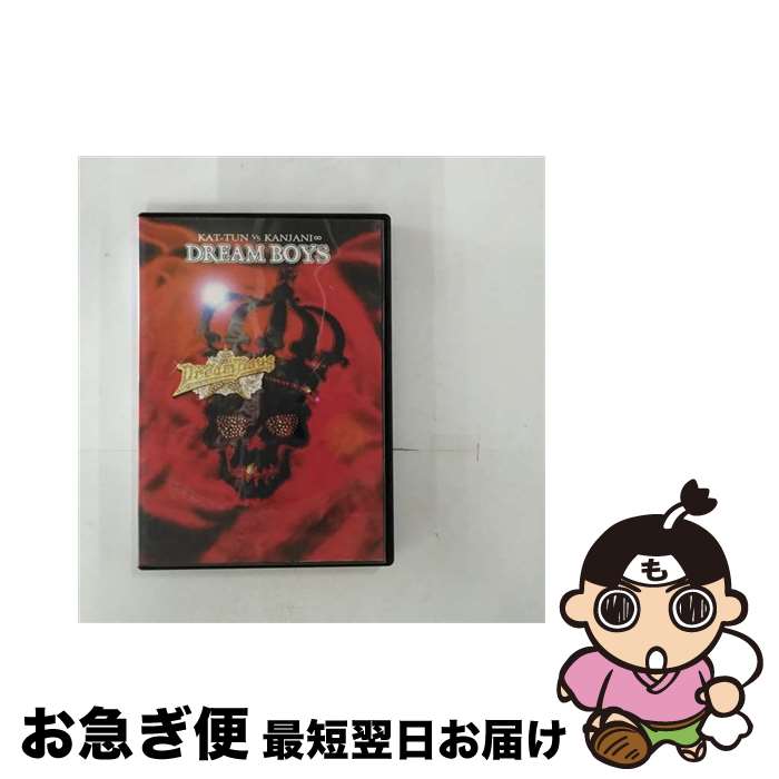 【中古】 DREAM　BOYS/DVD/JABA-5012 / ジェイ・ストーム [DVD]【ネコポス発送】