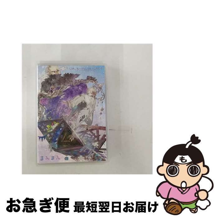 š ҤǤLIVEѡޤդޤդ2019åȥ饤եɡ/DVD/AZBS-1055 / A-Sketch [DVD]ڥͥݥȯ