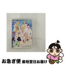 【中古】 舞台 VitaminZ Supplement Boys Spread Love in Summer. KENN 出演 ,岡崎和真 出演 ,鳥越裕貴 出...