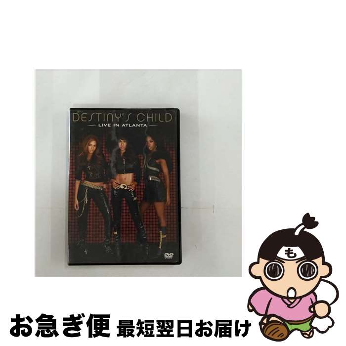 【中古】 Destiny's Child デスティニーズチャイルド / Live In Atlanta / 株式会社ソニー・ミュージッ..