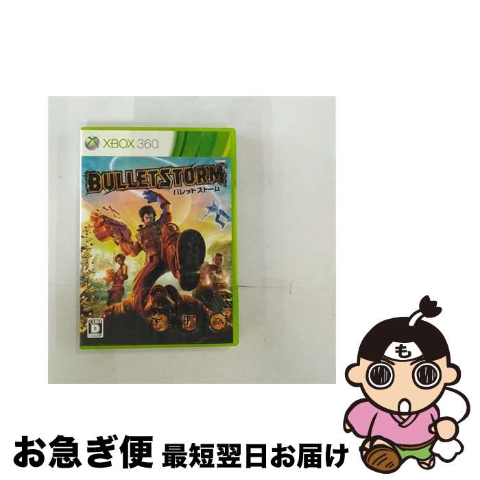 【中古】 バレットストーム/XB360/JES1