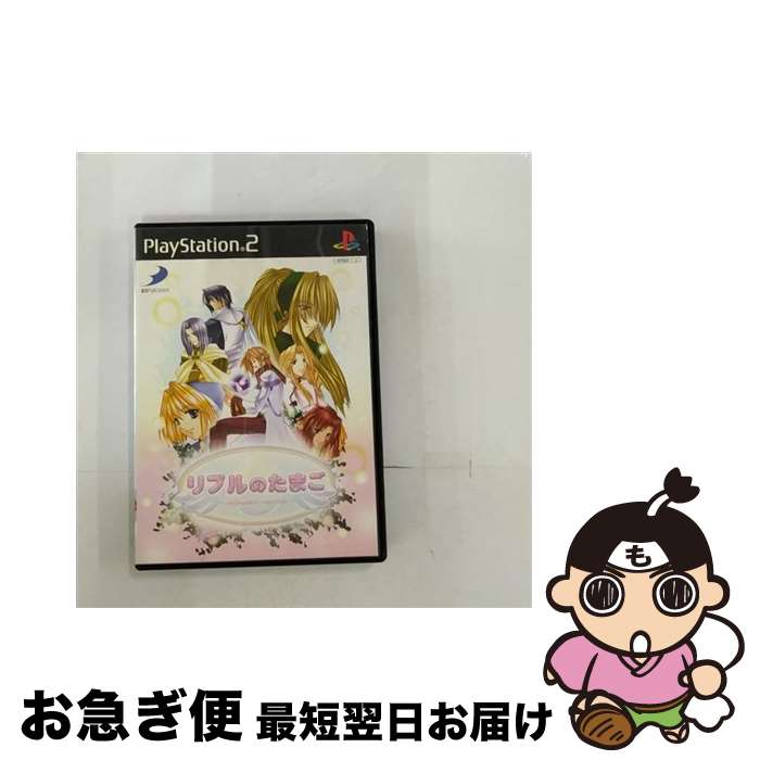š ץΤޤ PS2 / D3PUBLISHERڥͥݥȯ
