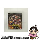【中古】 仮面ライダー バトライド・ウォー/PS3/BLJS10220/B 12才以上対象 / バンダイナムコエンターテインメント【ネコポス発送】