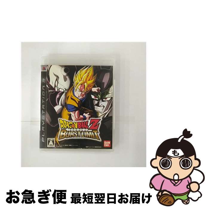 【中古】 ドラゴンボールZ バーストリミット / バンダイ【ネコポス発送】