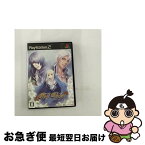 【中古】 エーデルブルーメ 限定版 PS2 / アイディアファクトリー【ネコポス発送】