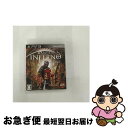 【中古】 ダンテズ・インフェルノ ～神曲 地獄篇～/PS3/BLJM-60202/D 17才以上対象 / エレクトロニック・アーツ【ネコポス発送】