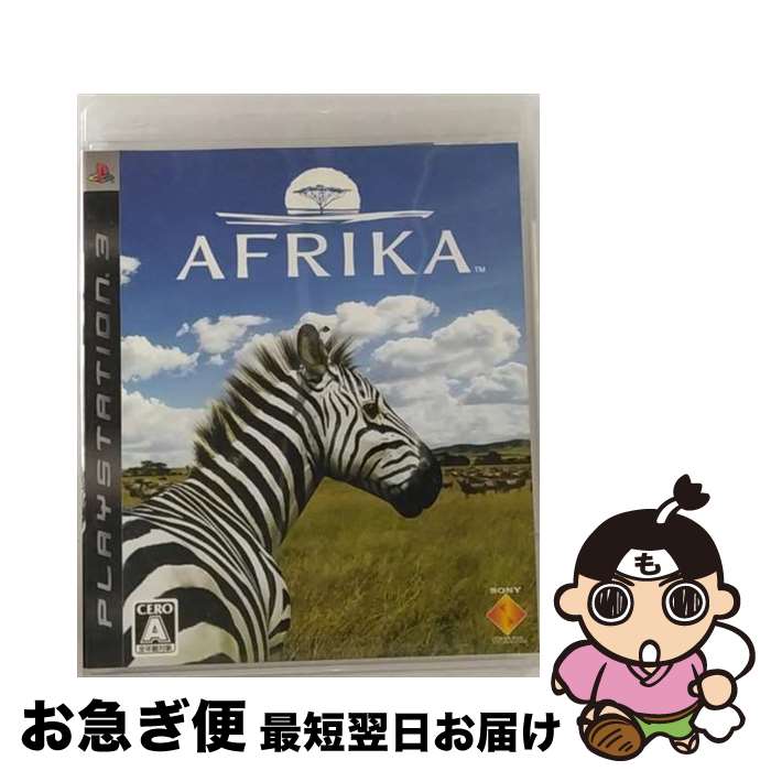 【中古】 AFRIKA / ソニー コンピュータエンタテインメント【ネコポス発送】