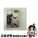 【中古】 バットマン:アーカム・シティ/XB360/L9L00001/C 15才以上対象 / ワーナー・ブラザース・ホームエンターテイメント【ネコポス発送】