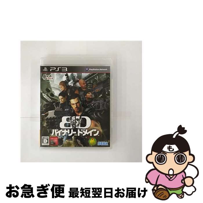 【中古】 バイナリー ドメイン/PS3/BLJM60987/D 17才以上対象 / セガ【ネコポス発送】